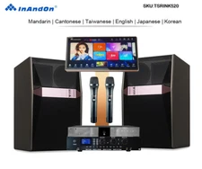 TSRINK520 22" MIC Family KTV Singer Karaoke Machine Home All-in-one Machine