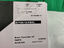 Alno A7120-12-PB/NL - Towel Bar Bathroom Hardware Polished Gold 12" Rail Holder