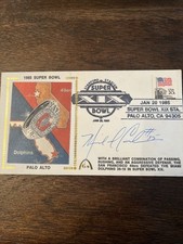 Gateway Michael Carter Autographed Envelope 1985 Super Bowl San Francisco 49ers