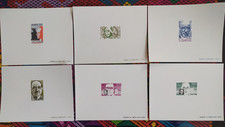 FRANCE 6 EPREUVES DE LUXE 1981/1984 N°2148  2149  2150  2152  2228  2229  Lot 14
