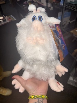 Multi-Pulti Booba, Music Singing 14 -17  Plush Toy Rare HTF 2019
