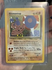 Hitmontop 3/75 Neo Discovery Swirl Holo Rare Pokemon TCG NM-LP on eBay
