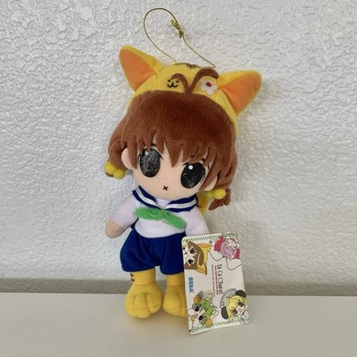 Di Gi Charat Puchiko petit 7  Sega 2001 Plush With Tag