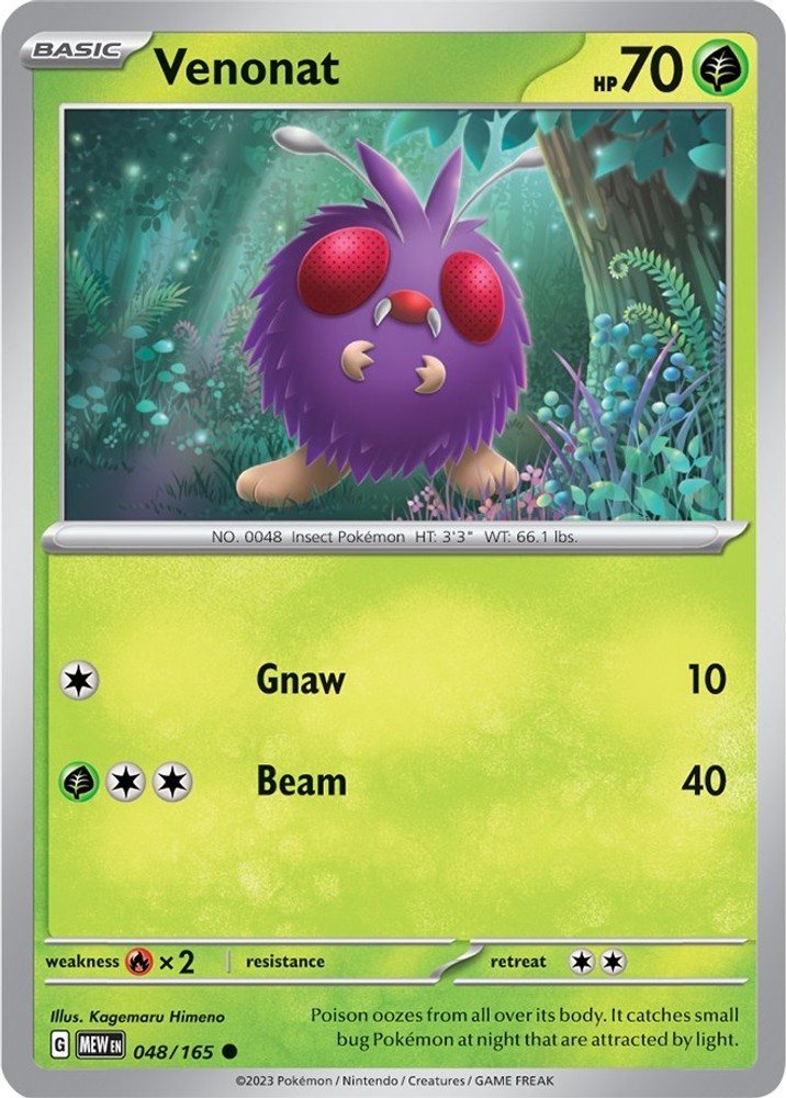 Venonat - [MEW - 048/165] - Common - Pokemon - EN