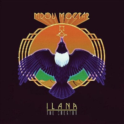 Mdou Moctar - Ilana (The Creator) NEW Vinyl LP