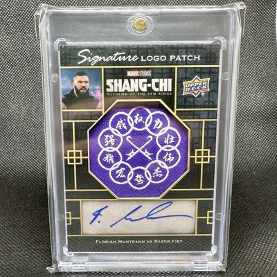 2022 UD Marvel Shang-Chi Razor Fist Signature Logo Patch Auto /49 SSP #SCAP-FL