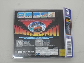 SEGA Outrun Sega Saturn Software