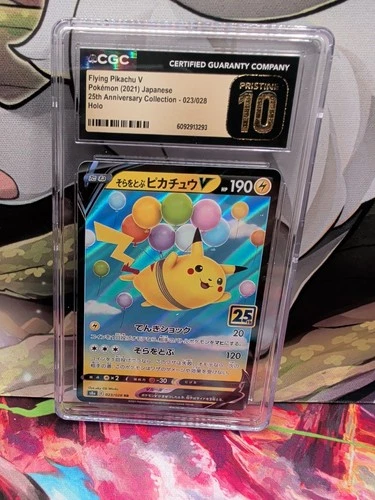 Flying Pikachu V 023/028 S8a 25th Anniversary Double Rare Holo CGC 10 Japanese