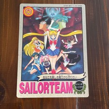 Sailor Moon Jumbo Carddass Rare Vintage 30Y Osago Collectible Card