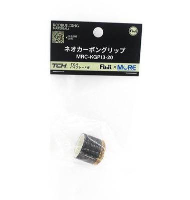 Fuji MRC-KGP13-20 Rubber Cork Neo Carbon Foregrip x 1 (3062)
