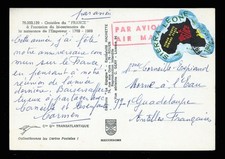 1968, Sierra Leone, 423 III, Brief - 3690122