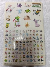 Pokemon Sticker Seal Sheet Shogakukan Appendix Japanese D9341