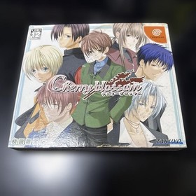 Dreamcast Software Cherry Blossom Limited Edition