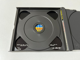 Sega Classic Arcade Collection Sega Mega-CD Japan (Golden Axe Streets of Rage)