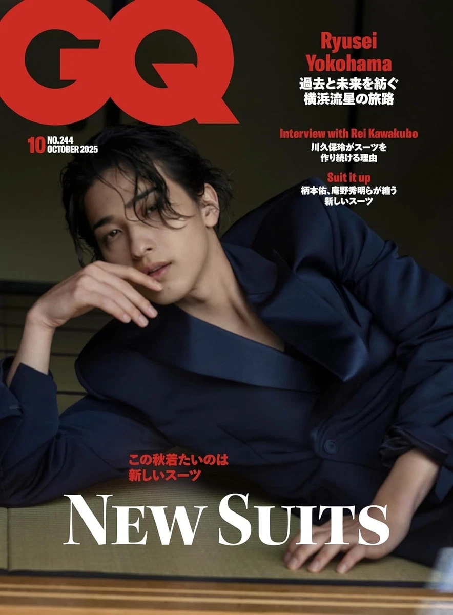 GQ Magazines in Japanese for sale | eBay