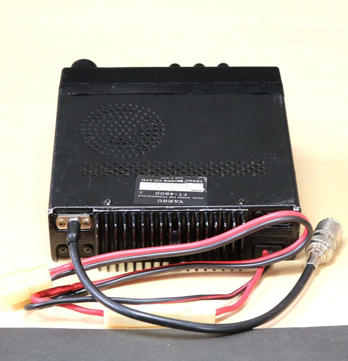 YAESU FT-4800 デュアルバンドFM(K036) 【公式通販】