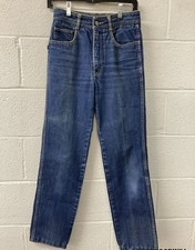 Vnt 90s Jordache Blue Jeans Women 9/10 High Waist Sz 30 Distressed Waist 26