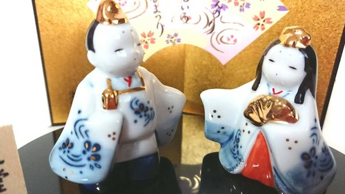New Hina ningyo Japanese girls festival doll Mino yaki pottery Made in Japan - Picture 3 of 9