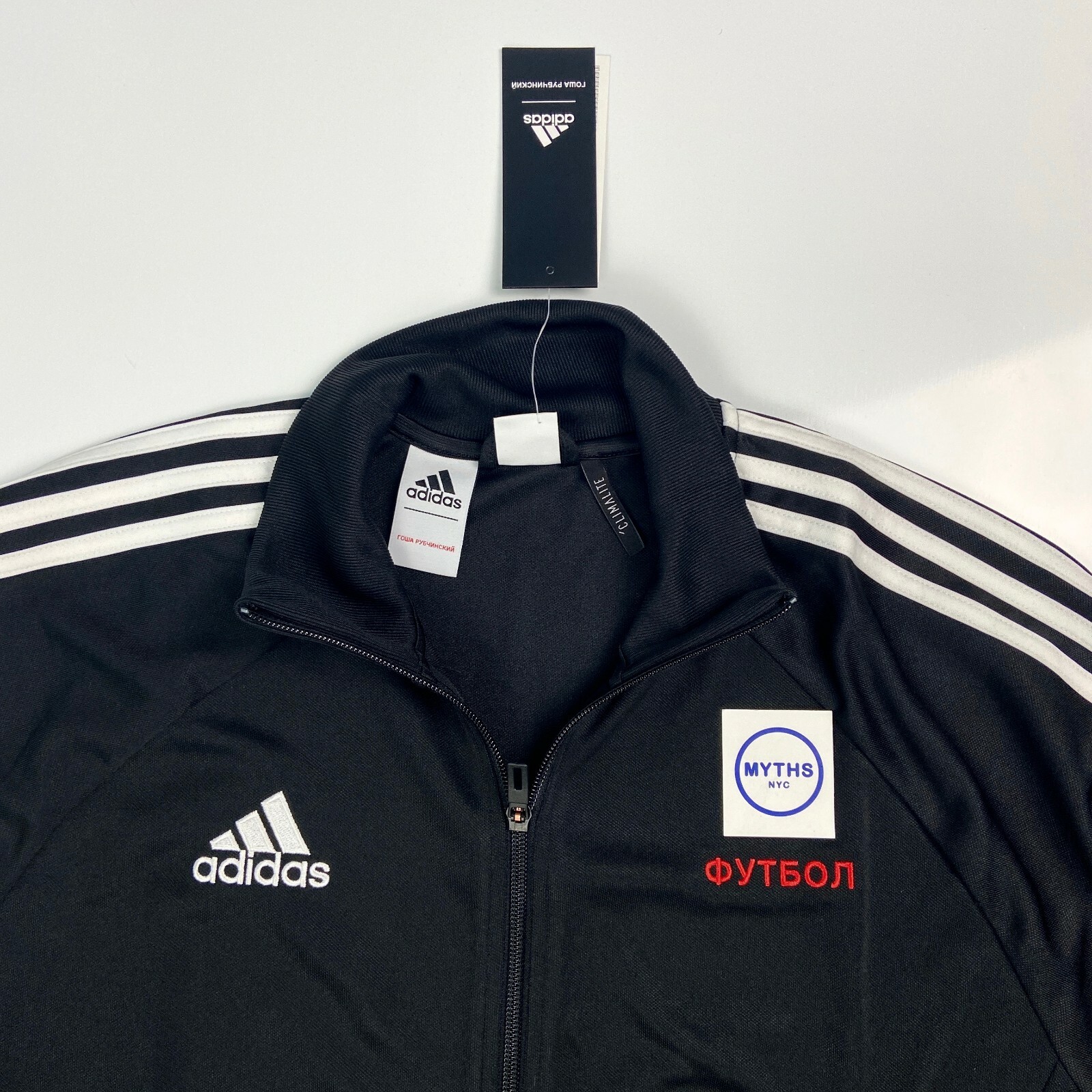 Gosha Rubchinskiy x Adidas Track Jacket 