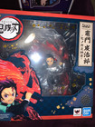 Bandai Figarts Tanjiro Kamado Hinikomi Kagura Action Figure, NIB unopened — photo 1