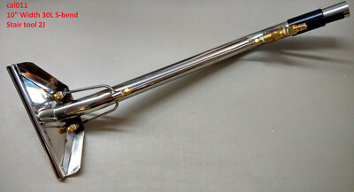 Stair 10'' Dual Jet Carpet Cleaning & Auto Detail Upholstery Wand - Brand NEW S/S