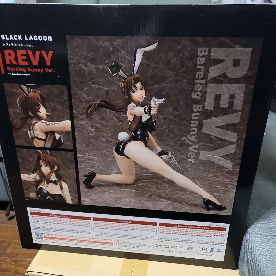FREEing B-STYLE BLACK LAGOON レヴィ 生足バニー Amazon | BLACK LAGOON レヴィ 生足バニーVer. 1/4スケール
