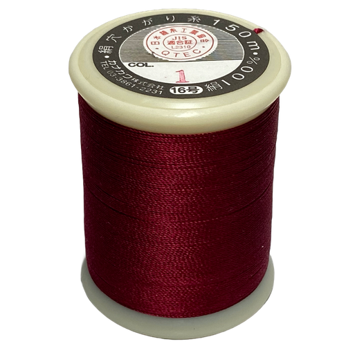 Kanagawa Kinsuzu 008 Silk Thread, 23 dtex 16x3, 150m, 40 Vibrant Colors - Picture 7 of 45