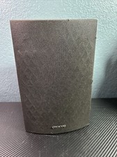 Onkyo SKB-530 Back Right 110W Used