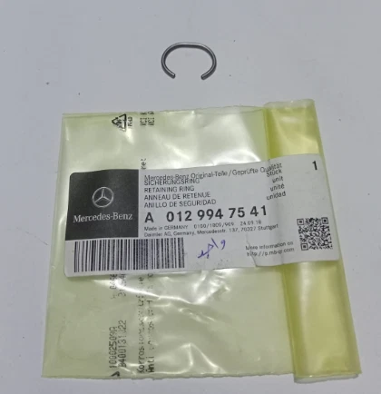 MB GLA H247 AMG Rear Axle Shaft Retaining Ring A0129947541 NEW 