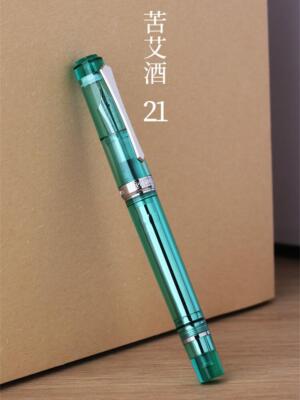 penpen様 Pro DIP pen & Calligraphy & Comic Nib-holder Tokyo Slider