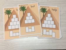 32 Sight Word Pyramids - Dry Erase - Laminated Activity Set - Teaching Supplies