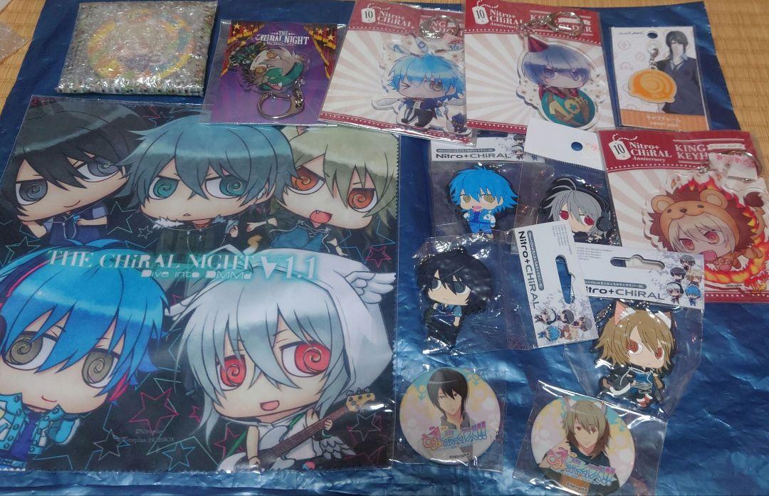 Nitro CHiRAL DRAMAtical Murder Lamento sweet pool GOODS SET Nitro CHiRAL DRAMAtical Murder Lamento sweet pool GOODS SET