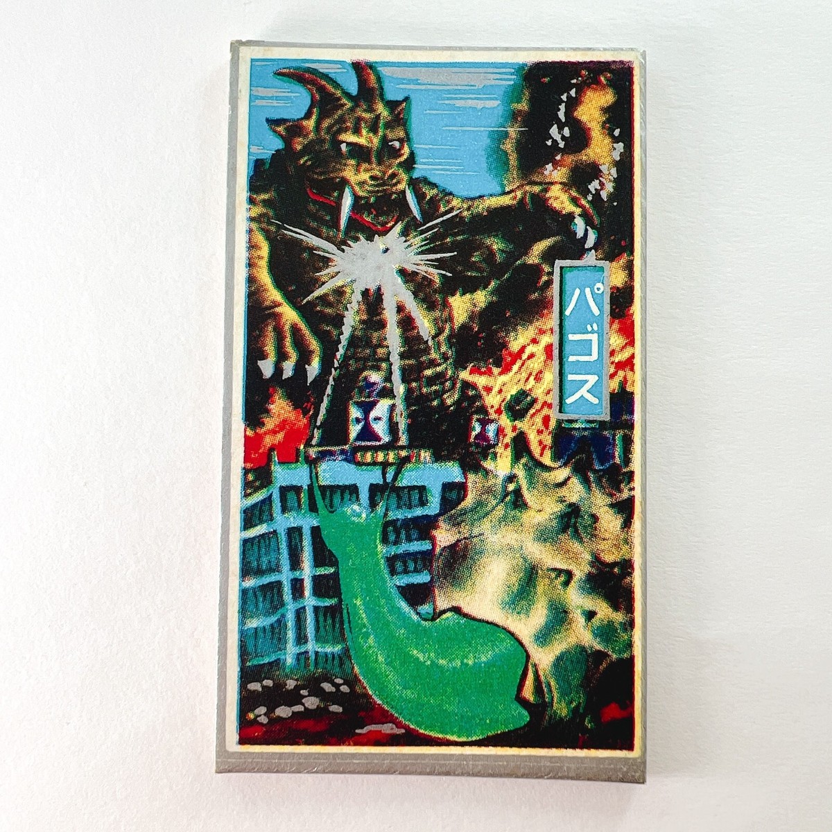 Ultra Q - agos Vintage Menko Card Ultra Q Kaiju Monster Japan