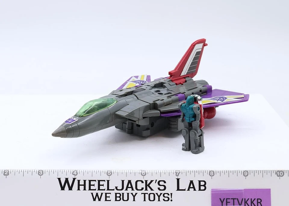 D-304 Godmaster Hydra Hydrar Darkwing Complete Transformers G1 Takara Figure - Image 3 of 4