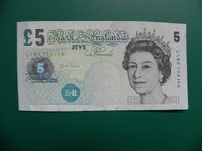 England 5 Pounds 2002
