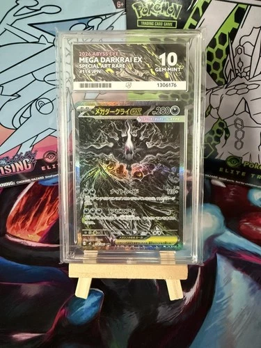 Mega Darkrai EX SAR 114/081 ACE 10 JAPANESE Special Art Rare Abyss Eye Gem Mint