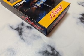 Gadulin Super Famicom Nintendo SETA SFC RPG Unused CIB Japan Import NTSC-J