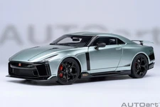 AUTOart 1:18 GT-R50 By Italdesign Metallic Green/Black 77512