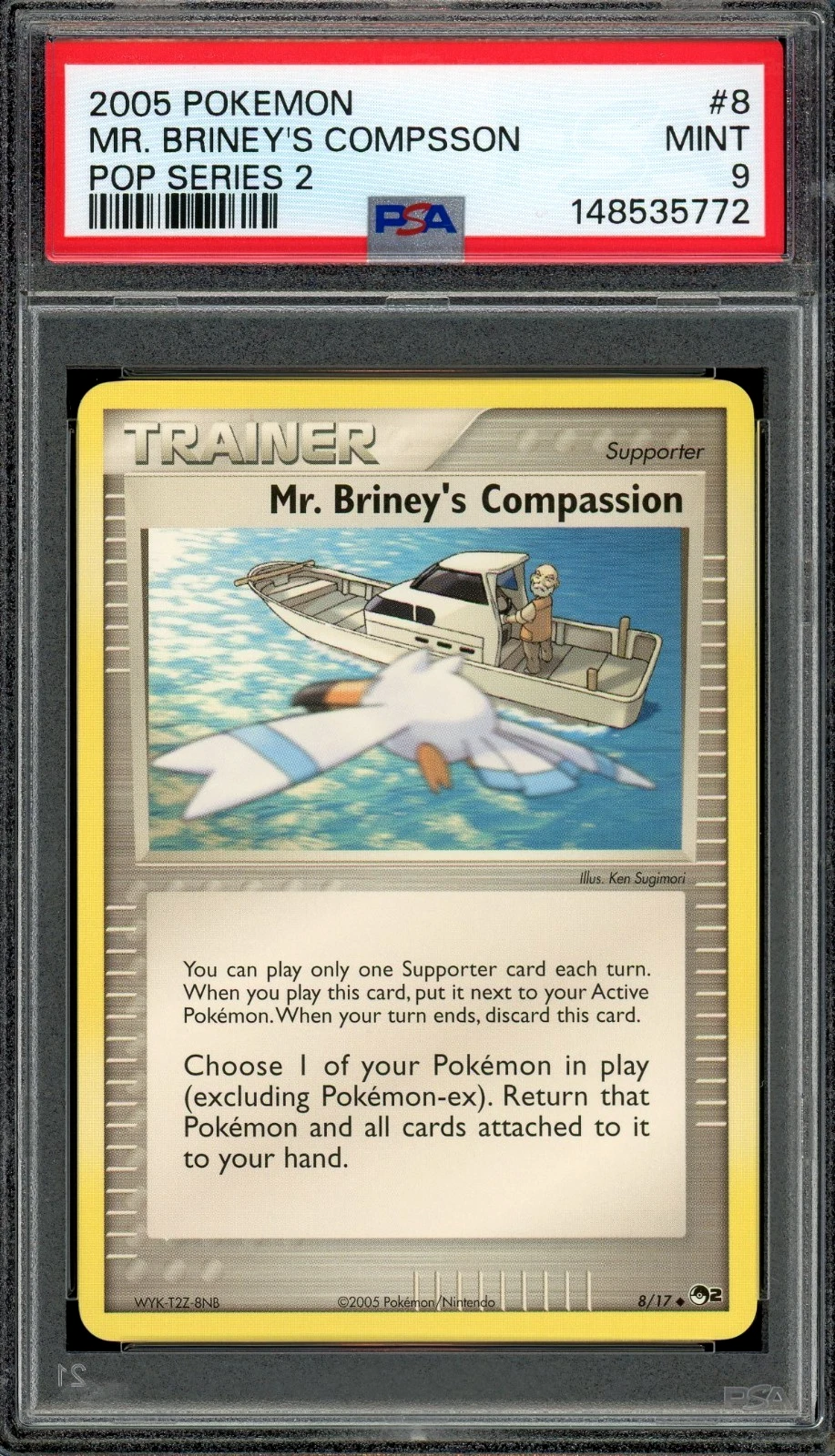 eBay