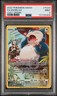 2022 POKEMON SWORD & SHIELD LOST ORIGIN #TG10 FULL ART/SNORLAX PSA 9