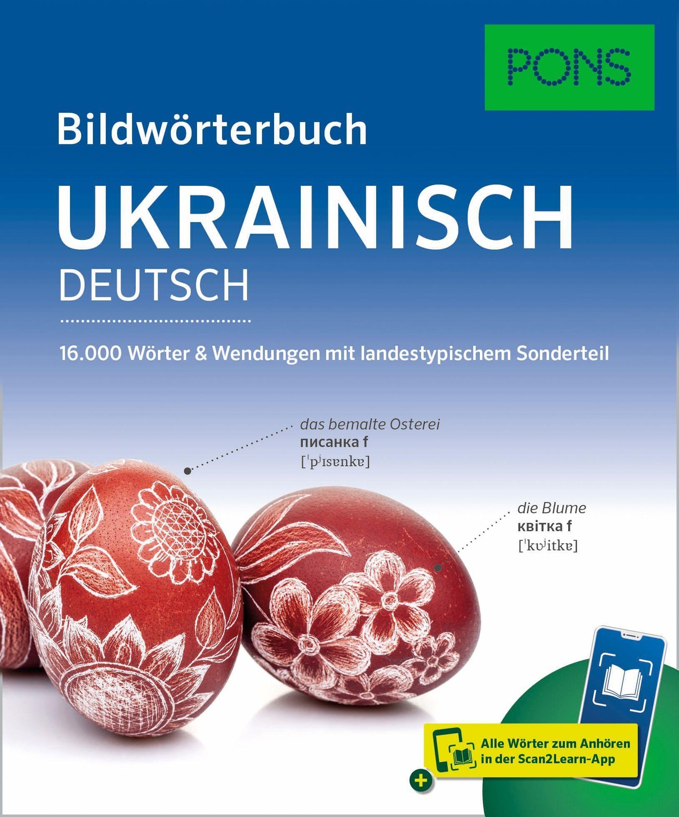Pons Langenscheidt Gmbh Pons Bildwörterbuch Ukrainisch - Bild 3