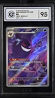 CCIC 9.5 Mint+ 2025 Pokemon Gengar Chinese Exclusive Gem Pack Vol.3 03 07/07