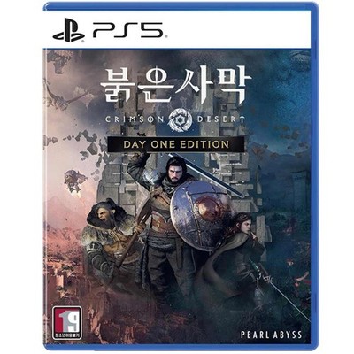 PS5 Crimson Desert Day One Edition Korean Version English Chinese