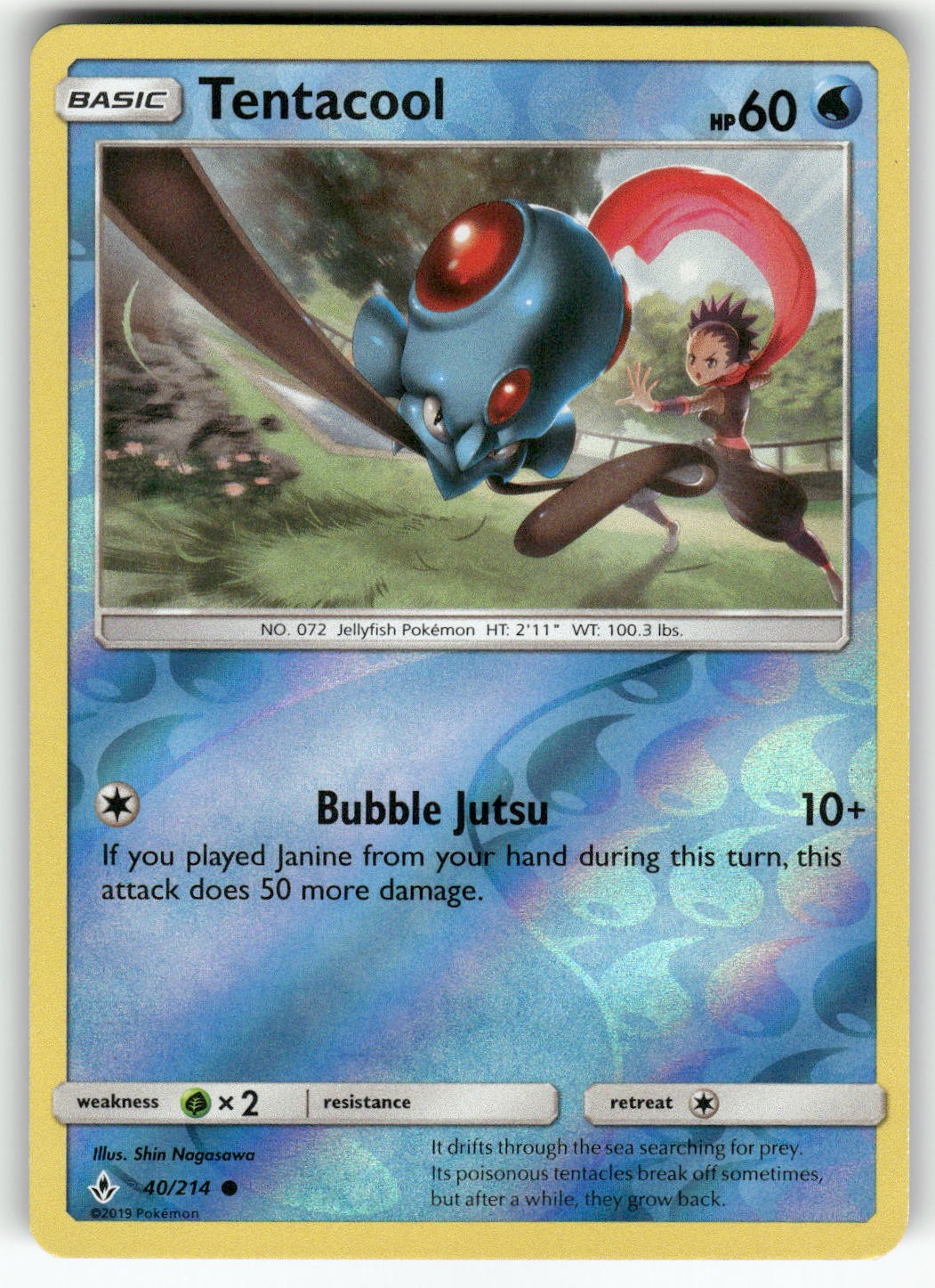 Tentacool SM - Unbroken Bonds Common,Reverse Holo Pokemon Near Mint or Better