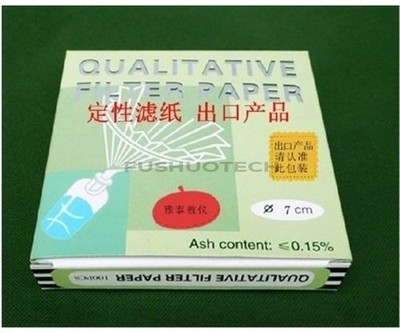 30-50ΜM 100Pcs/Pack 70Mm Filting Paper Qualitative Analysis   Paper/ nz #as
