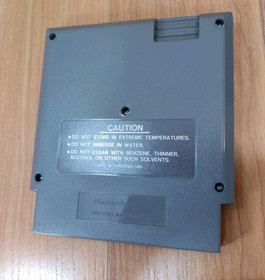 CIB Hangtab Sqoon VERY RARE lot Manual 5-screw Cart complete in box nintendo nes