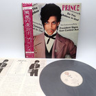 New ListingPrince – Controversy Japan Lp Obi Vinyl Warner Bros. Records – P-11126W