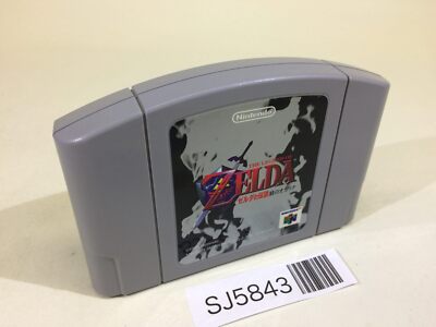 ゼルダの伝説 64 任天堂 中古 任天堂64 ソフト ROMカセット ゼルダの伝説