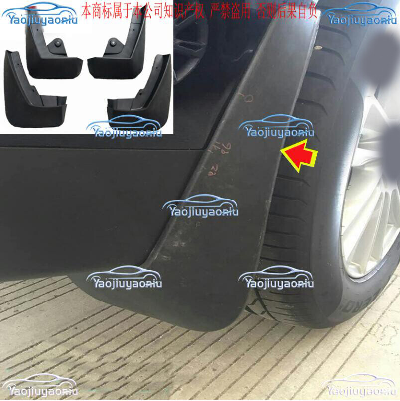For Jaguar E-PACE 2018-2022 Black Plastic Splashproof Fender Accessories 4pcs
