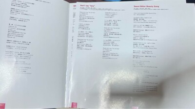 K-ON! MUSIC HISTORY'S BOX Anime Music 12 CD picture book booklet